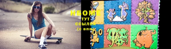 спиды Арсеньев