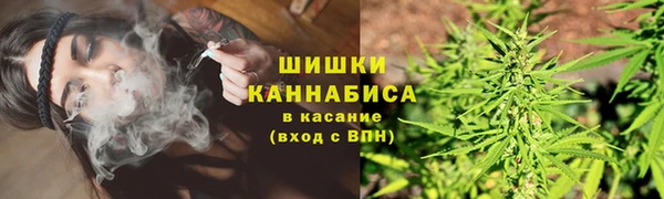 эйфоретик Армянск