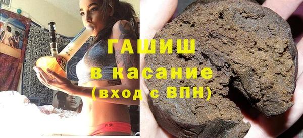 спиды Арсеньев