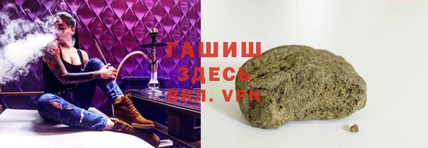 таблы Аркадак