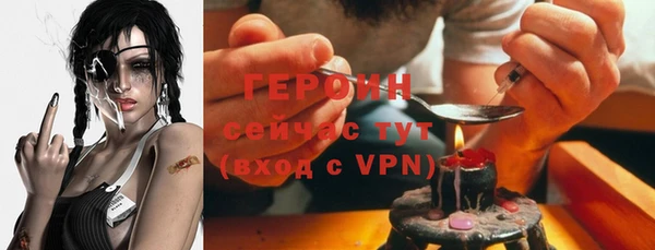 спиды Арсеньев