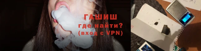 спиды Арсеньев