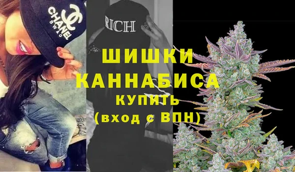 эйфоретик Армянск