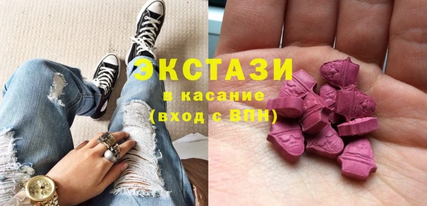 спиды Арсеньев