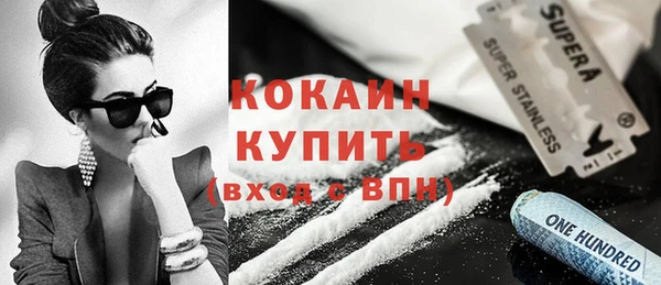 спиды Арсеньев