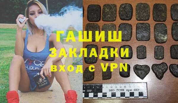 первитин Тольятти