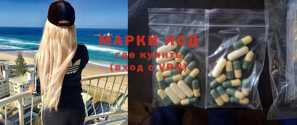 таблы Аркадак