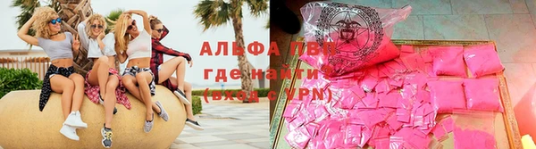 спиды Арсеньев