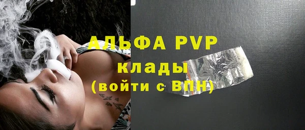 эйфоретик Армянск