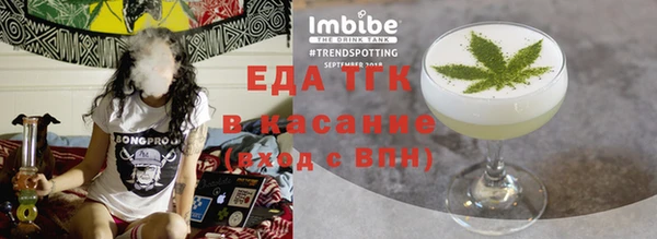спиды Арсеньев